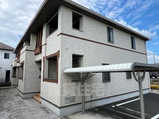 アルモニーの画像