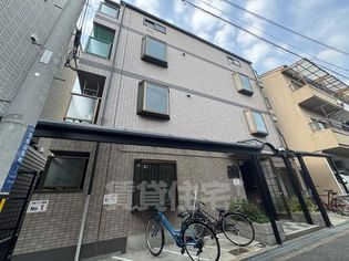 エクスランの画像