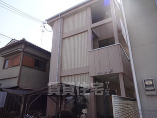 西町ロイヤルマンションの画像