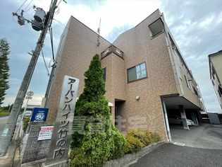 アーバンハイツ竹の内の画像