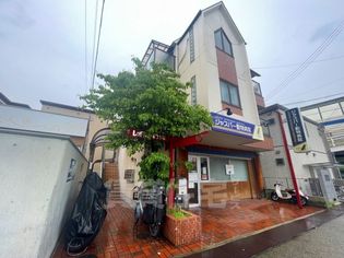 レッドサン・イケヤ3の画像