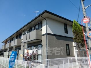 ヴェーデルの画像