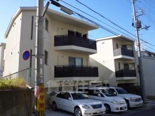 PARK HILLS OYAKE Villa 3の画像