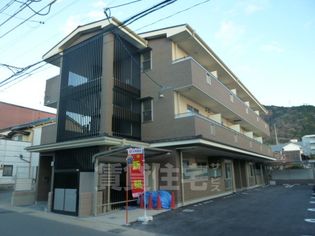 京都府京都市山科区大宅中小路町の賃貸マンションの画像