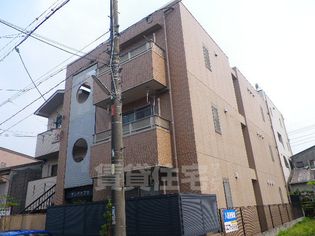 サンハナブサの画像