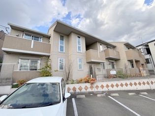 アルヴィータの画像