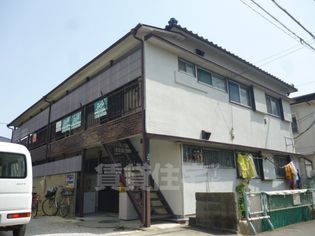 ハラトク荘の画像