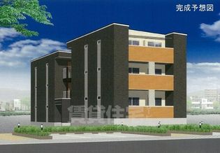 ハルフクイ 観月の画像
