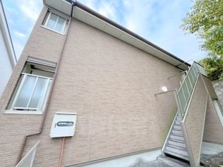 カーサ・セレノの画像