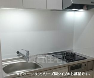 ハーモニー Mの画像