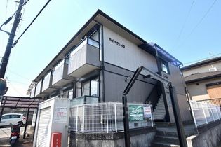 ハイツグレイスの画像