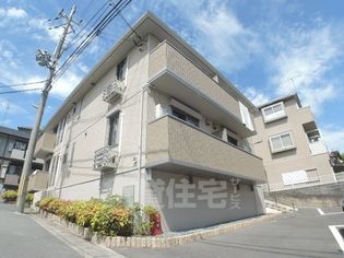 ブリランテ大谷の画像