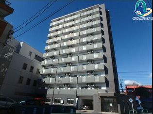 EXE原(エグゼはら)の画像