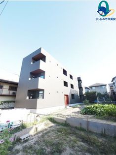 GRANDBLUE shohoⅠの画像