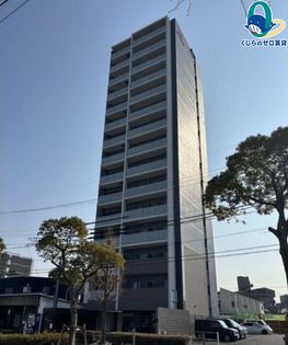 CREST TAPP黒川の画像