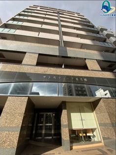 愛知県名古屋市東区東片端町の賃貸マンションの画像
