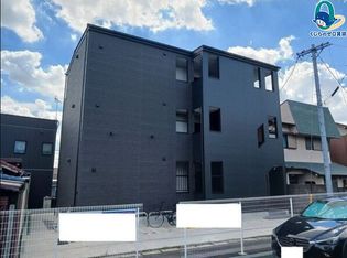 愛知県名古屋市守山区町南の賃貸アパートの画像