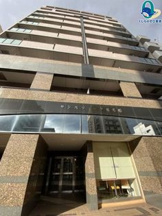 愛知県名古屋市東区東片端町の賃貸マンションの画像