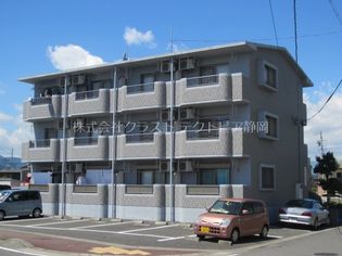 イルマーレの画像