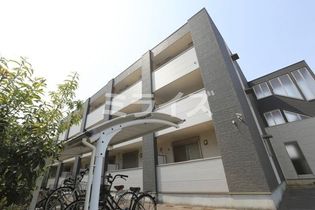 メゾンCoCoの画像