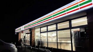 セブンイレブン札幌新琴似8条13丁目店