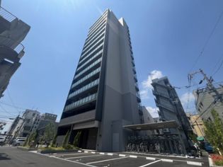 ArtizA淡路の画像