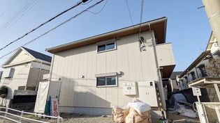 リベルテ逆瀬川の画像