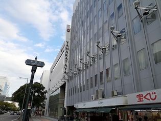 その他「宮崎山形屋まで1000m」
