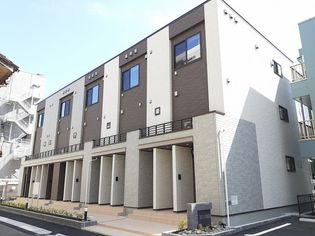 ベル アルカン シエルの画像