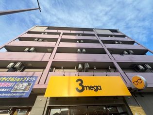 大阪府大阪市住之江区粉浜3丁目の賃貸マンションの画像