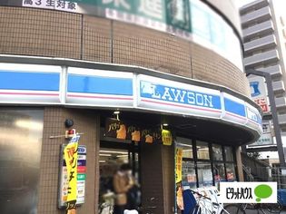 コンビニ「ローソン桜山駅前店まで61m」