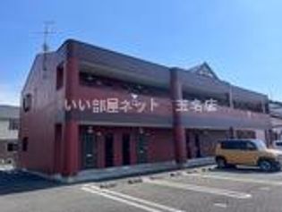 オレンジビレッジの画像