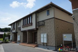 シトラスAの画像