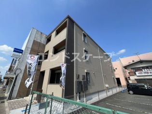 Maisond'Erableの画像