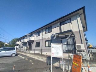 セジュールねごやの画像