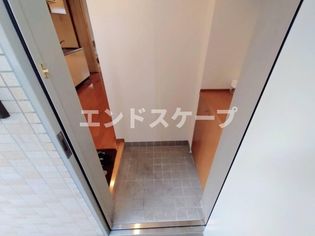 グランドキャニオンの高崎、前橋のお部屋探しはエンドスケープまで!お客様の理想お聞