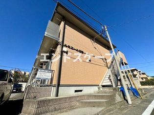 ルミエール日吉の画像