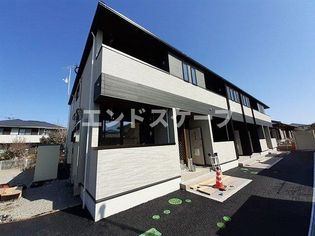 エテルノの画像