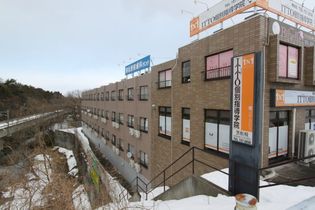 リーベンス黒松の画像