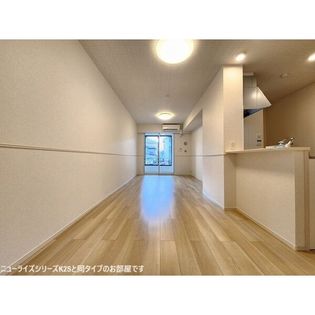 グレイスの画像
