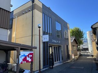 プロムナードの画像