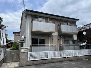 パレスハイジの画像