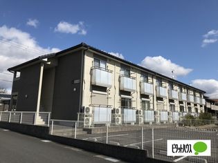デジール的場の画像