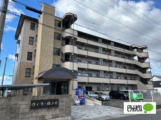ヴィラ梅ノ井の画像