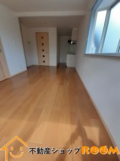 フラワーハイツ一条(A)の画像