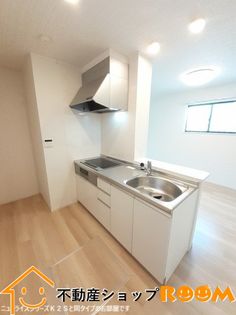 アレルヤのキッチン