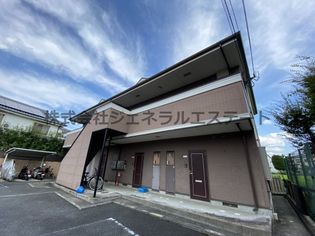 レイナ・ソレアードの画像