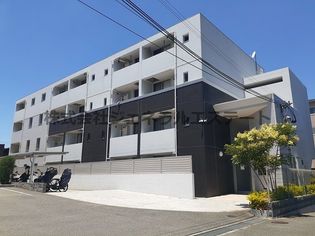 グゥテェ ライゼ Bの画像