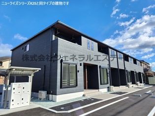 エトワール メゾンの画像