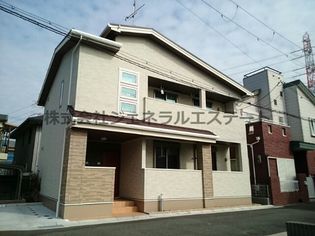 アークスの画像